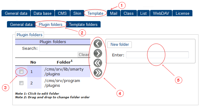 Template Plugin Folders | CMS Tools Setup | Documentation (image)